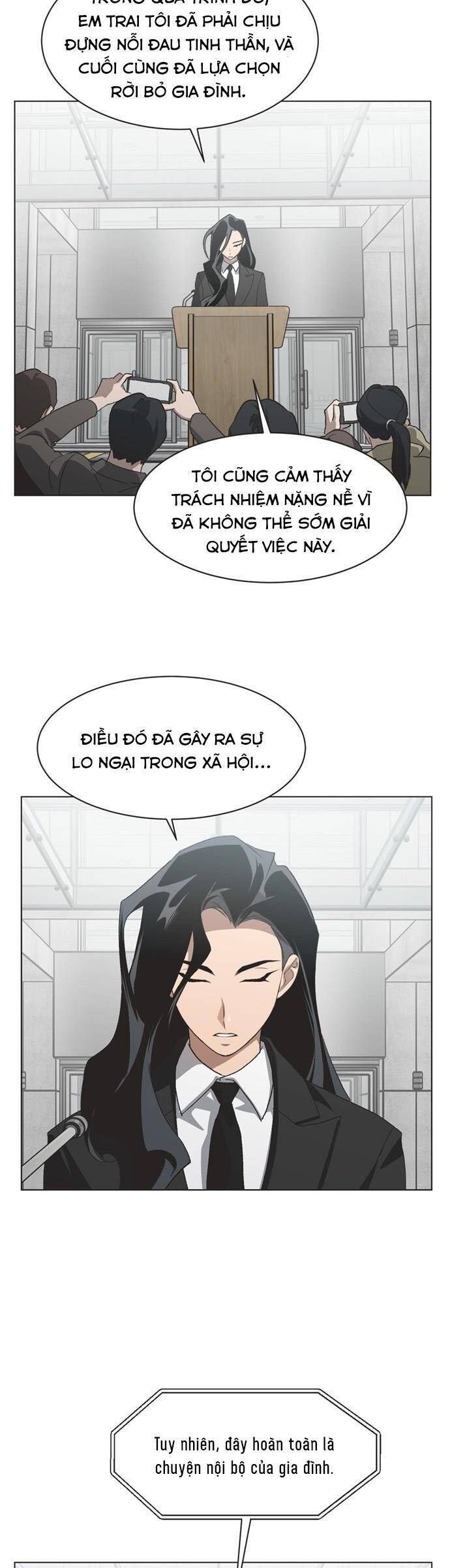 page_7