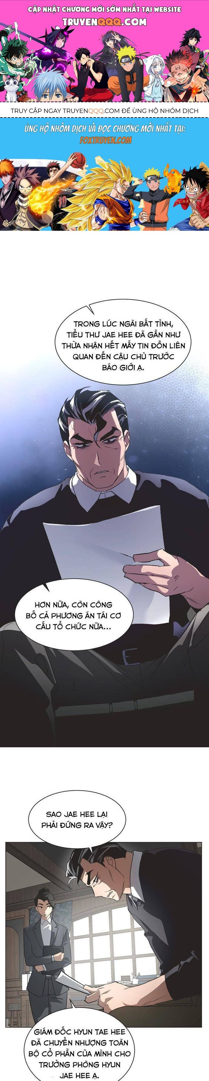 page_0