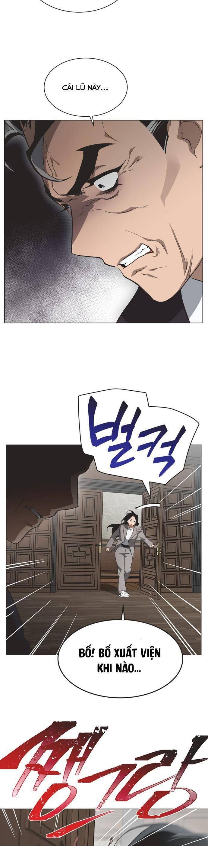 page_1
