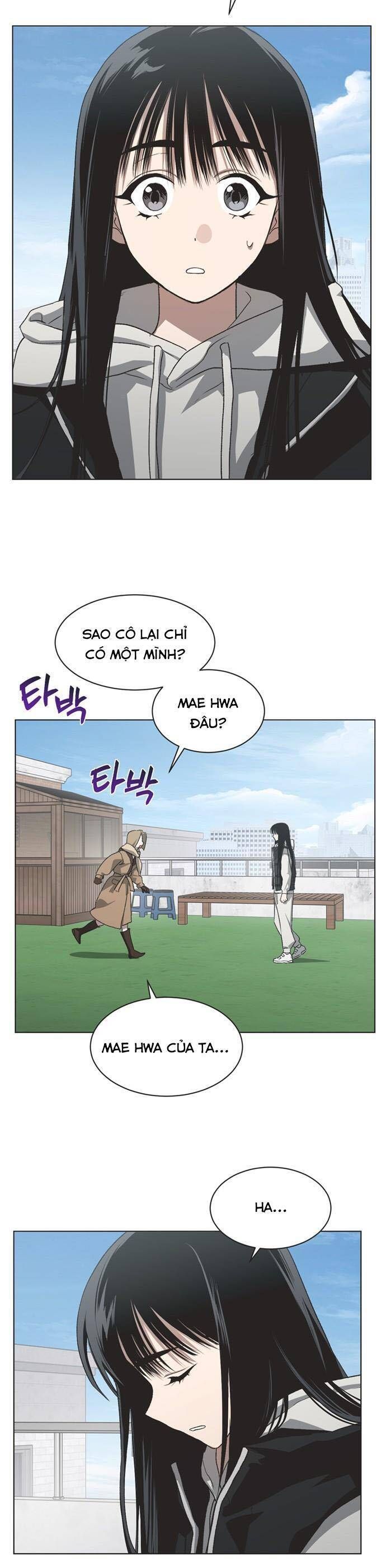 page_12