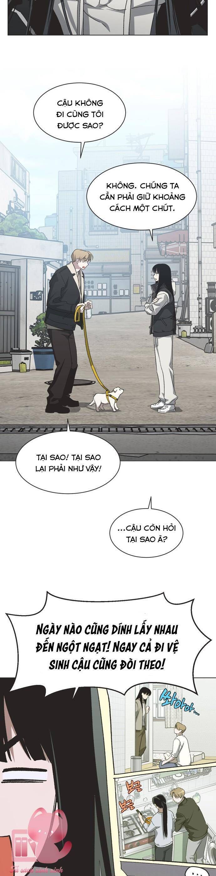 page_7