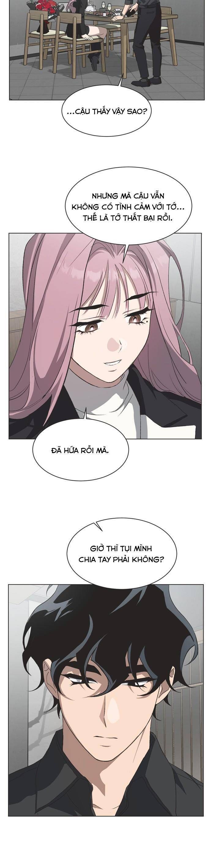 page_21