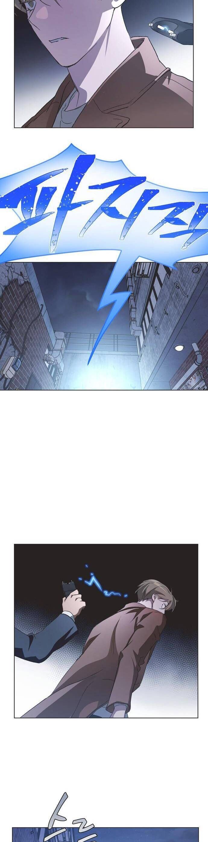 page_26