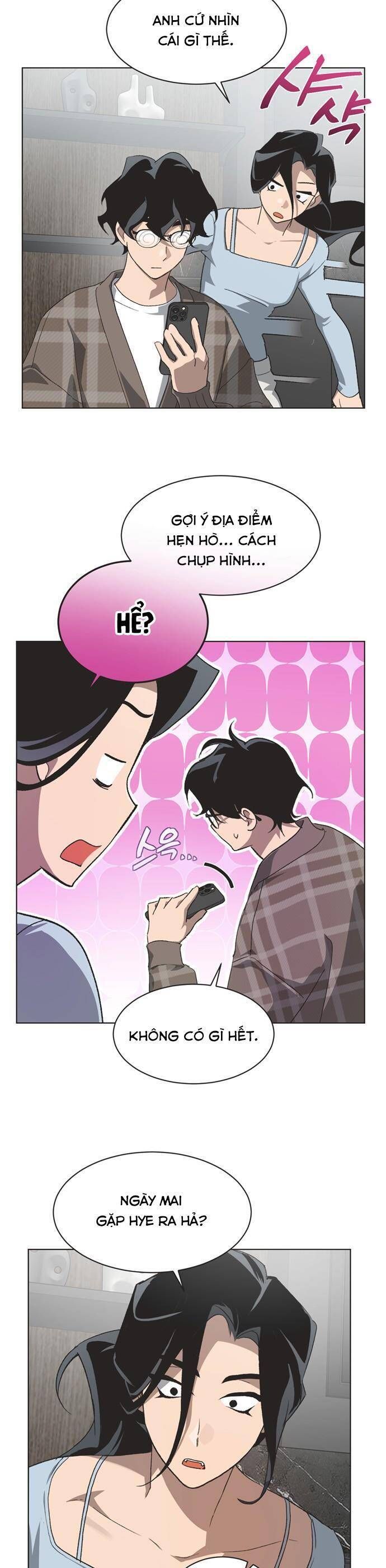 page_3