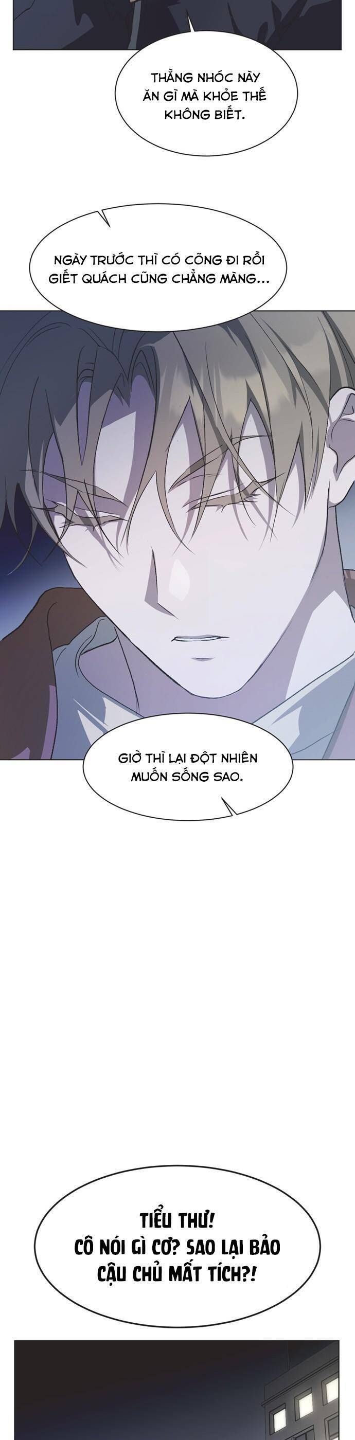page_11