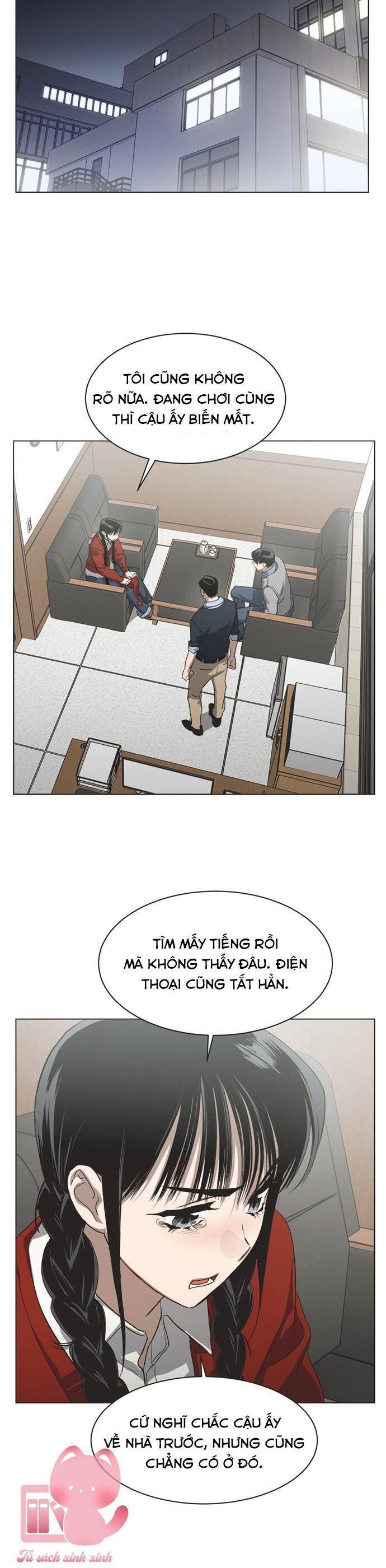 page_12