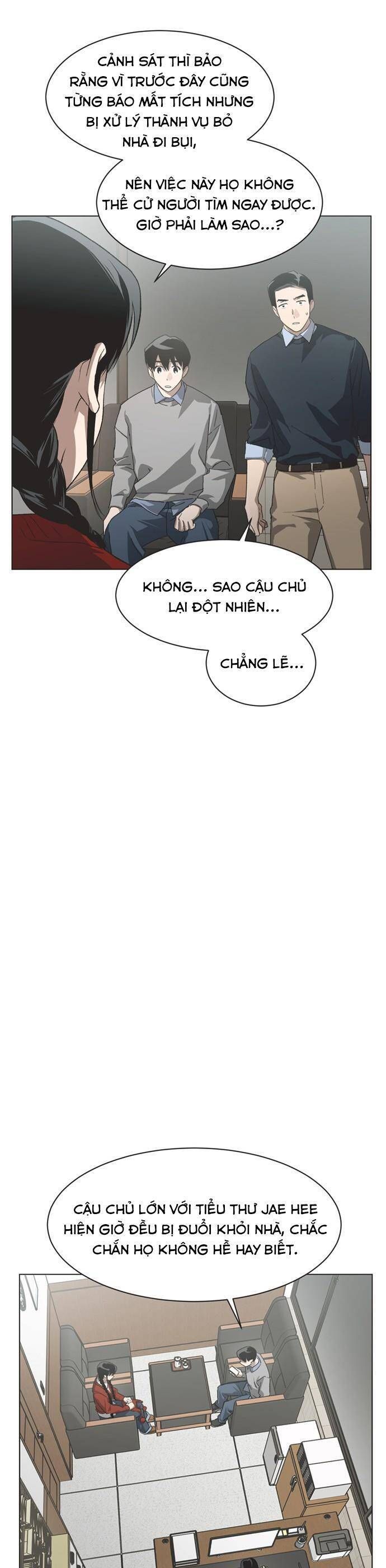 page_13