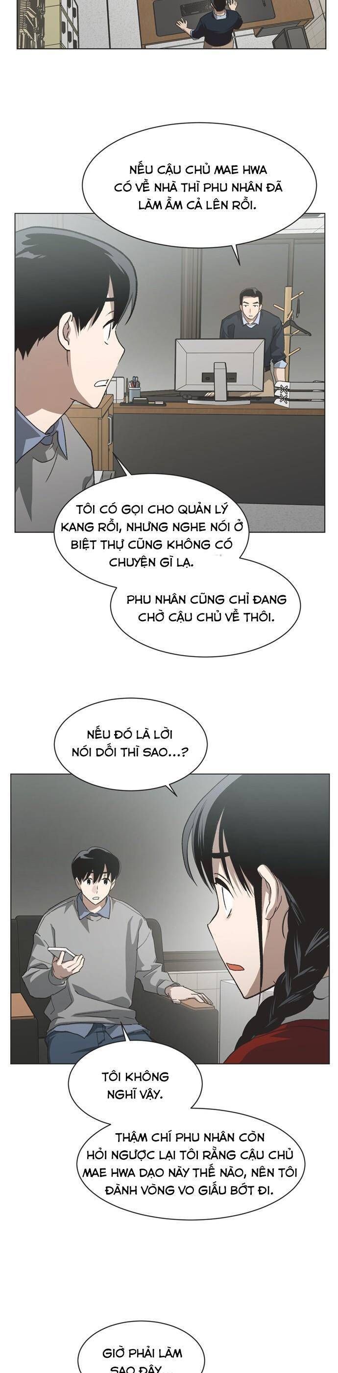page_14