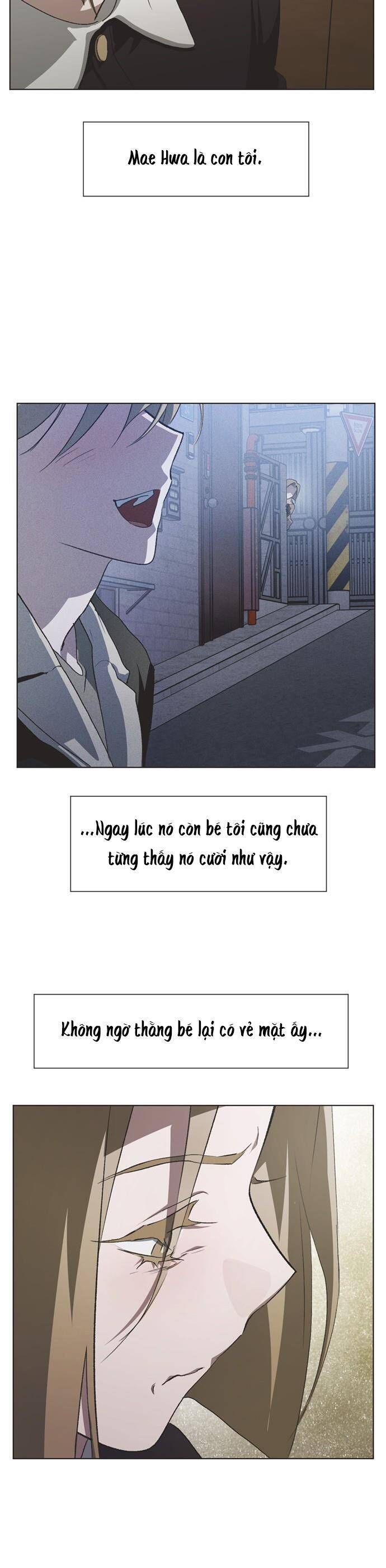 page_17
