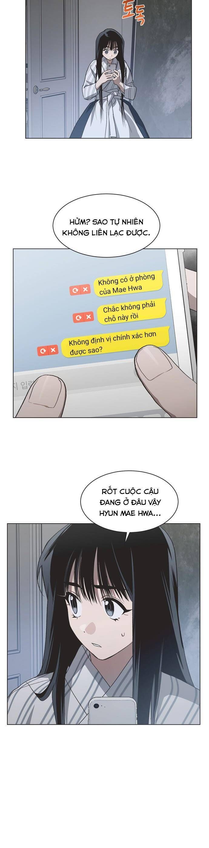page_18
