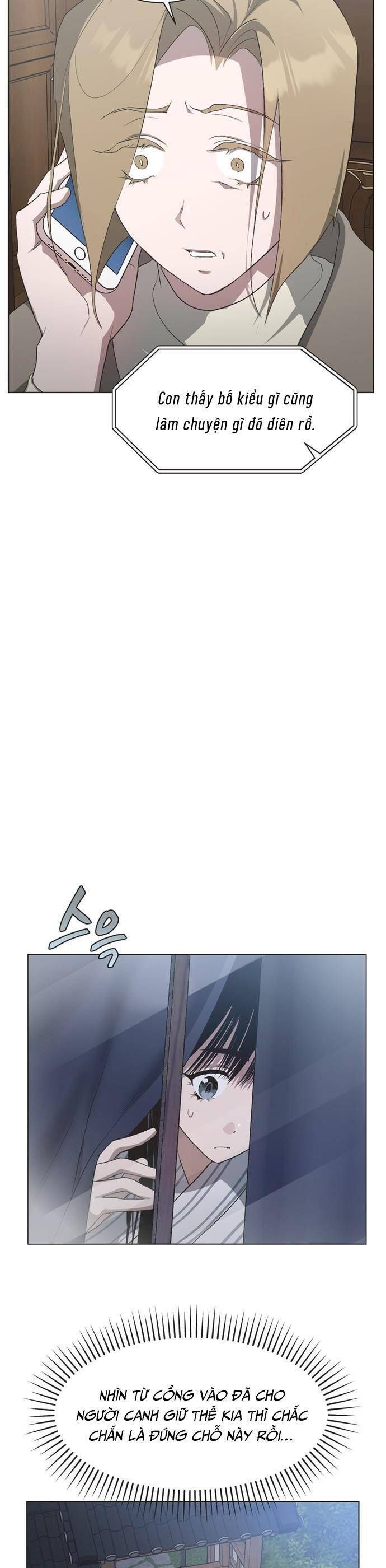 page_22