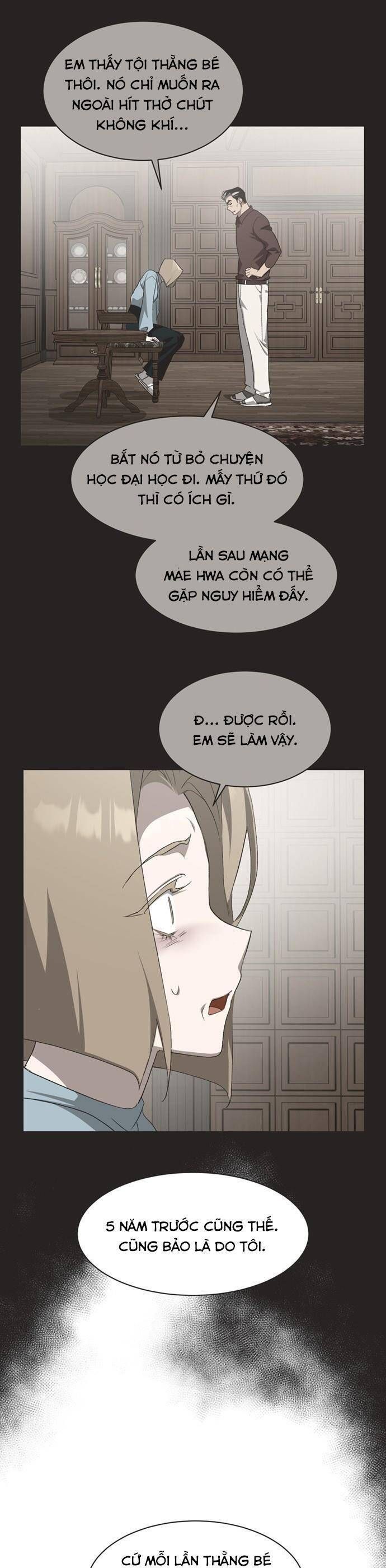 page_7
