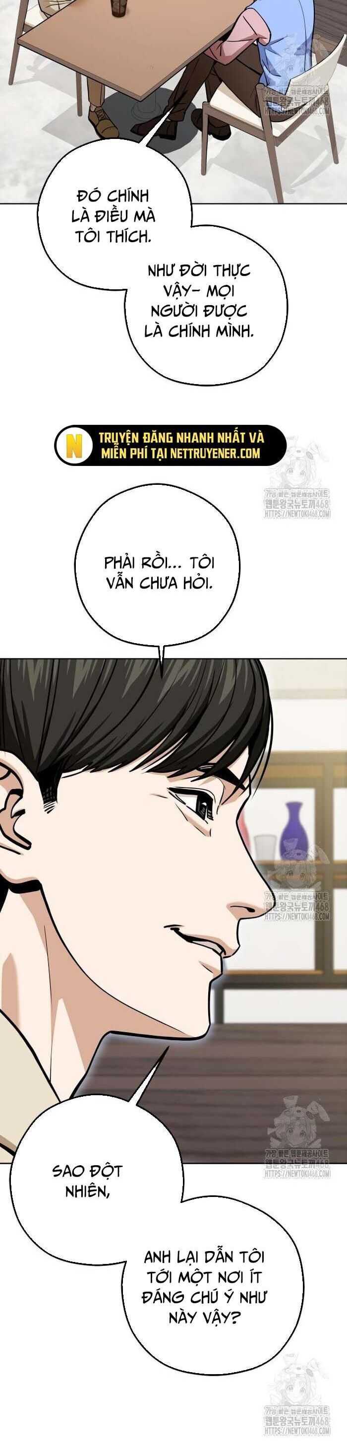 page_17