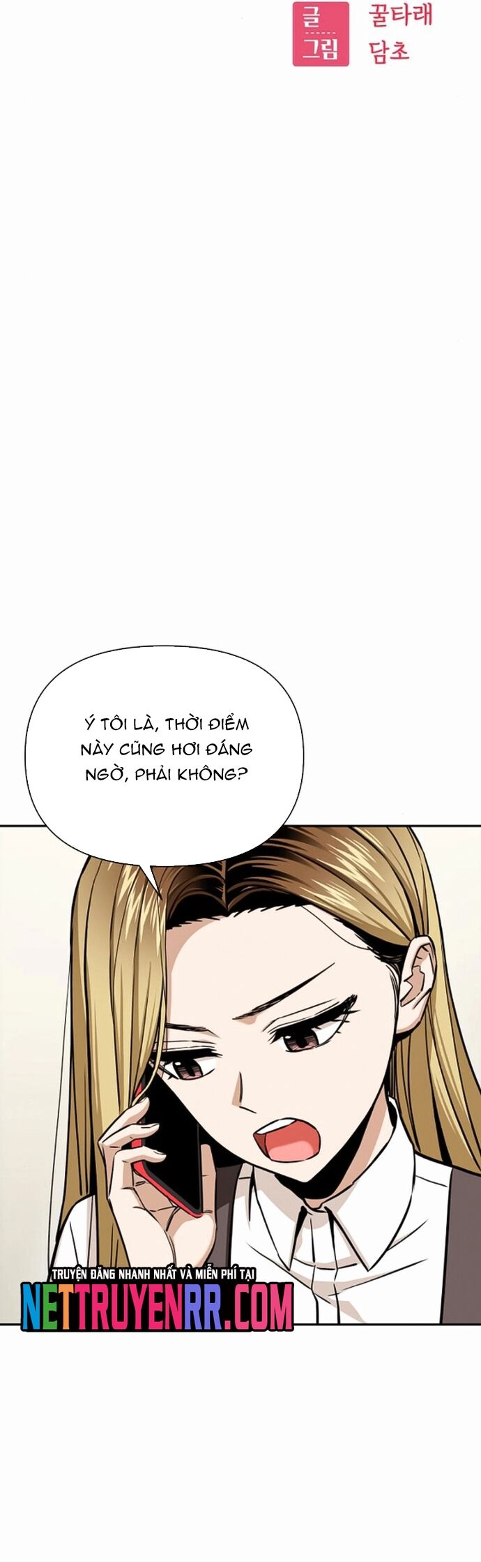 page_4