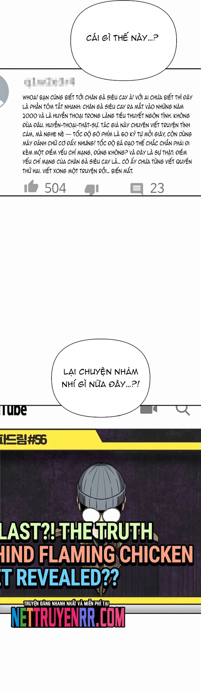 page_51