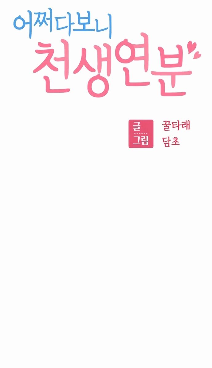 page_30