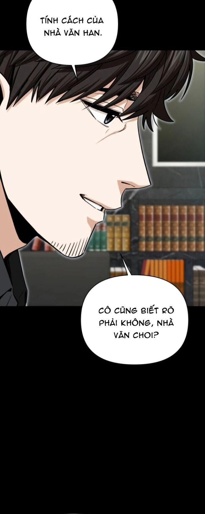 page_25