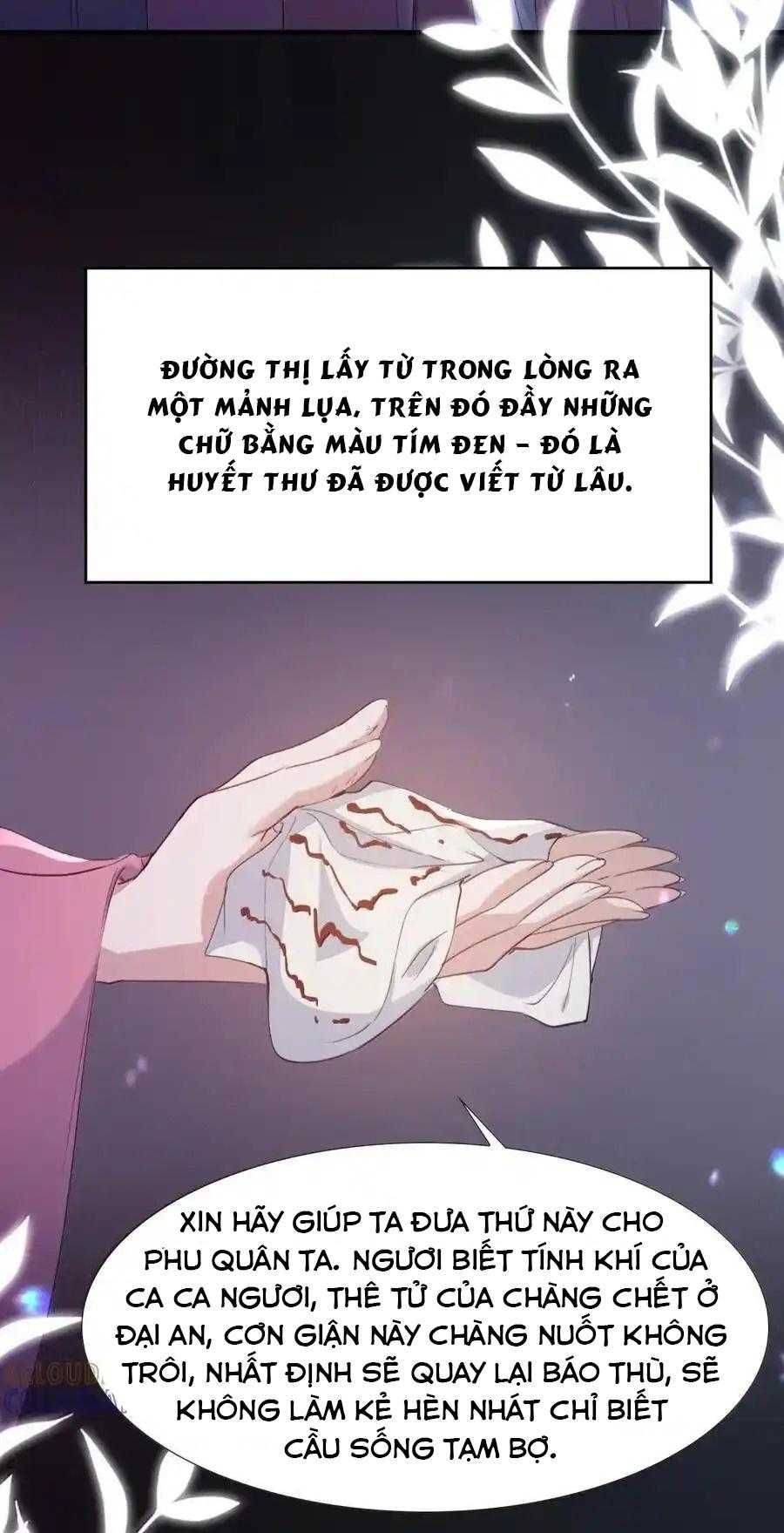 page_2