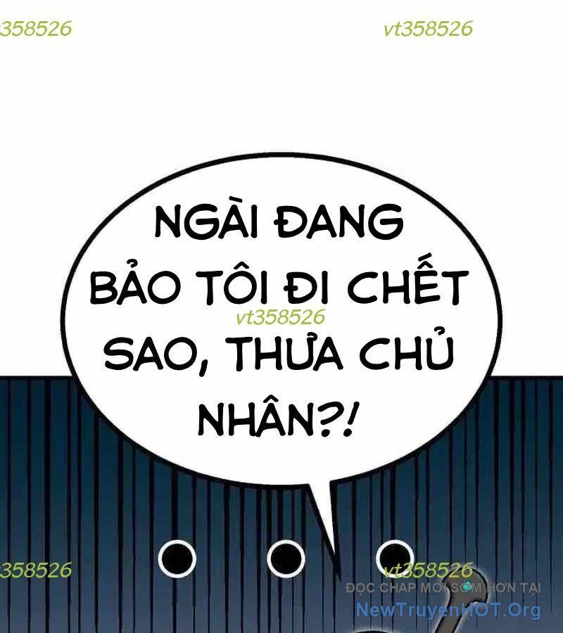 page_123