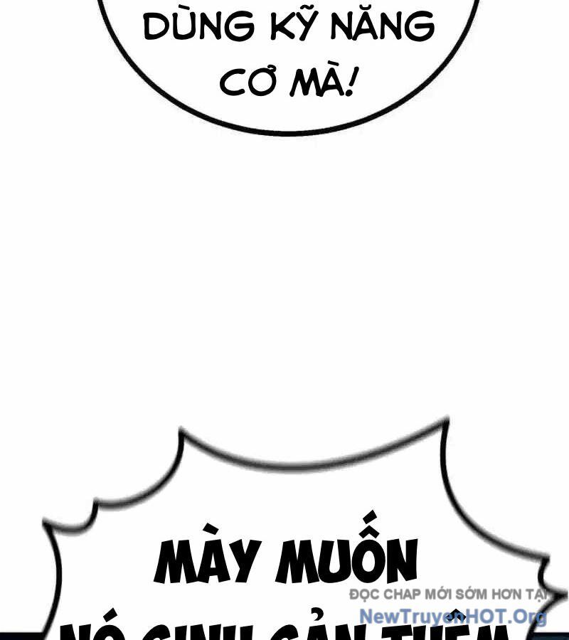 page_207