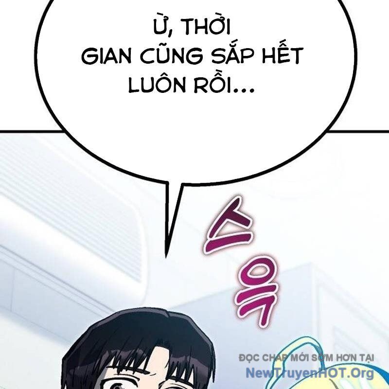 page_208