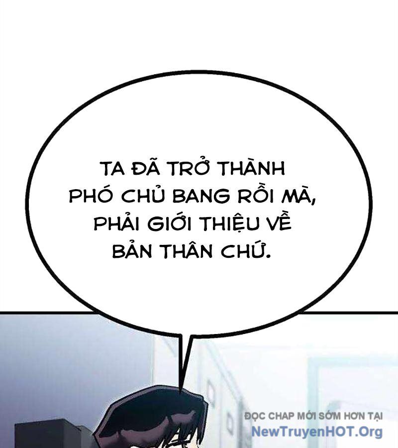 page_123