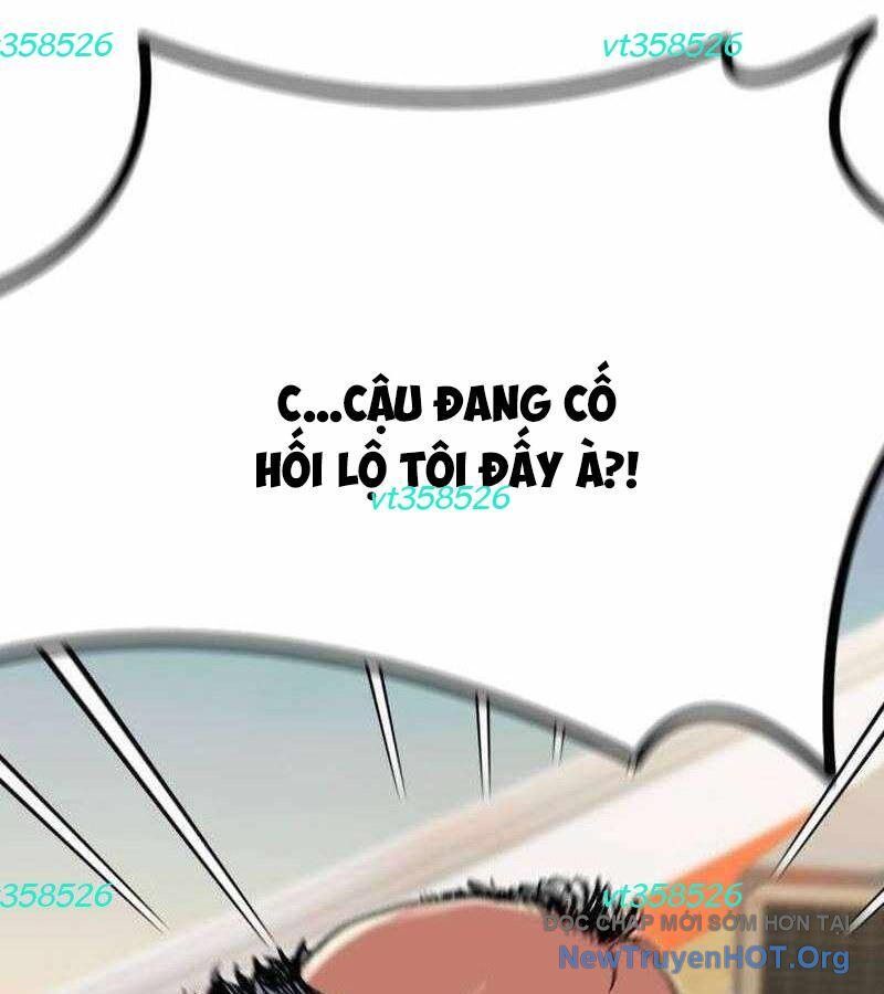 page_123