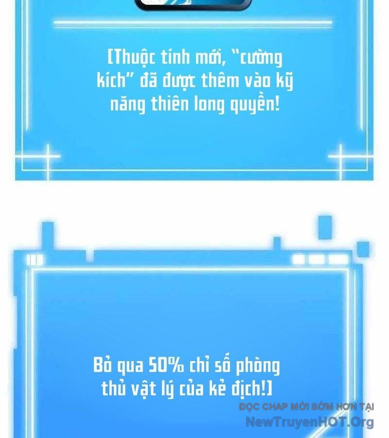 page_173