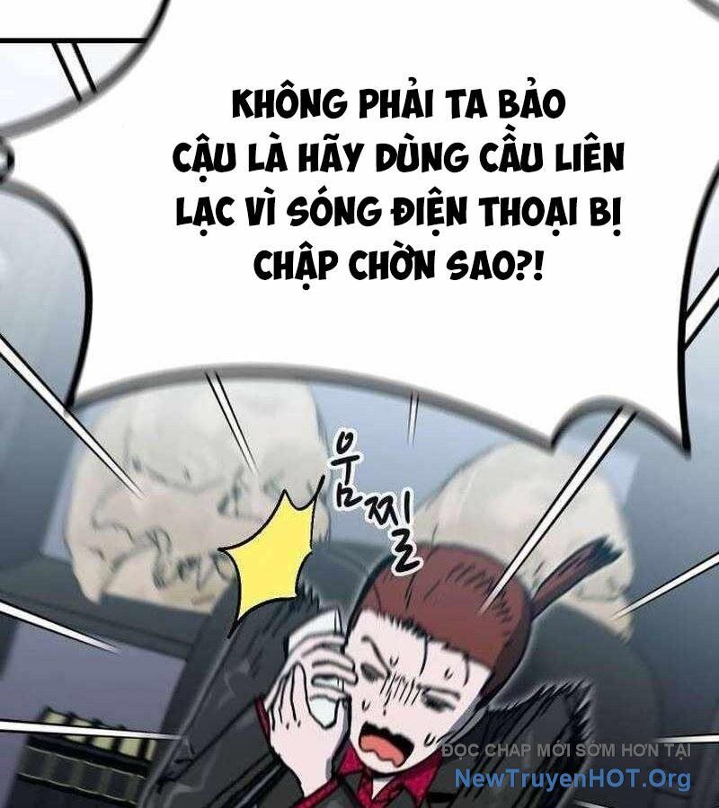 page_211