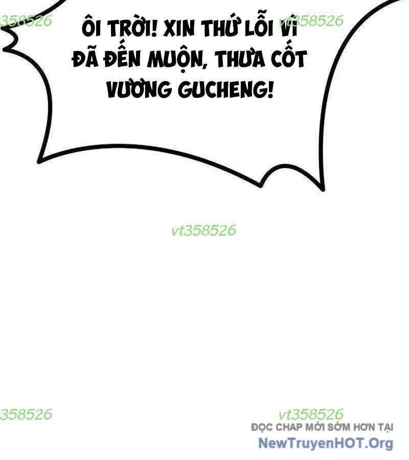 page_218