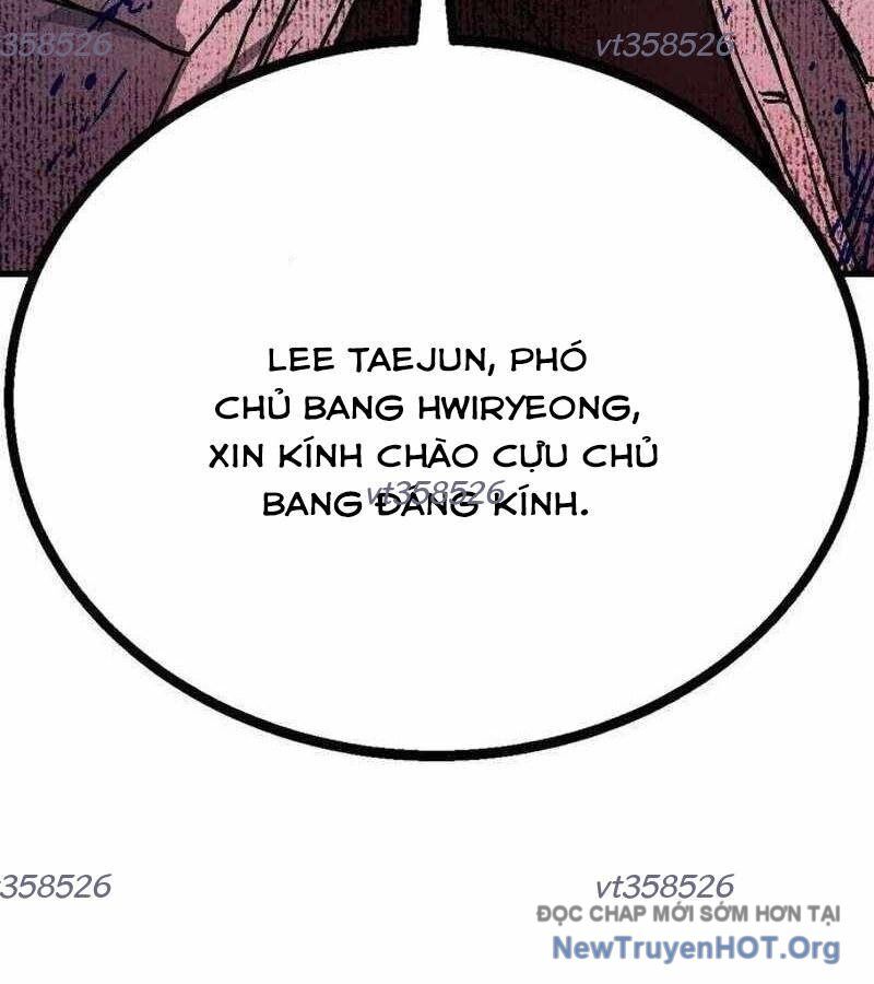 page_225