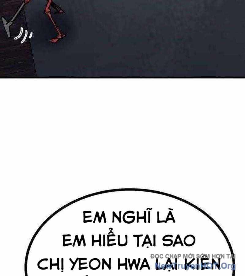 page_146