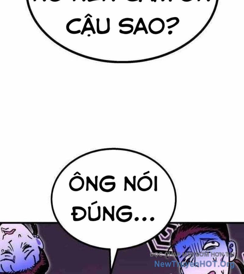 page_201