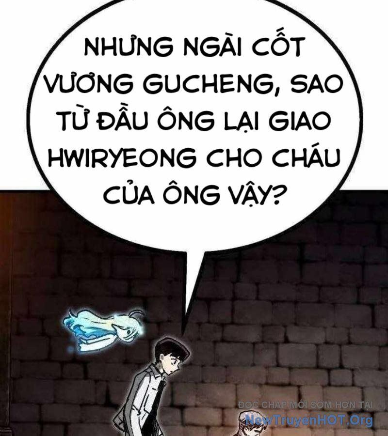 page_204