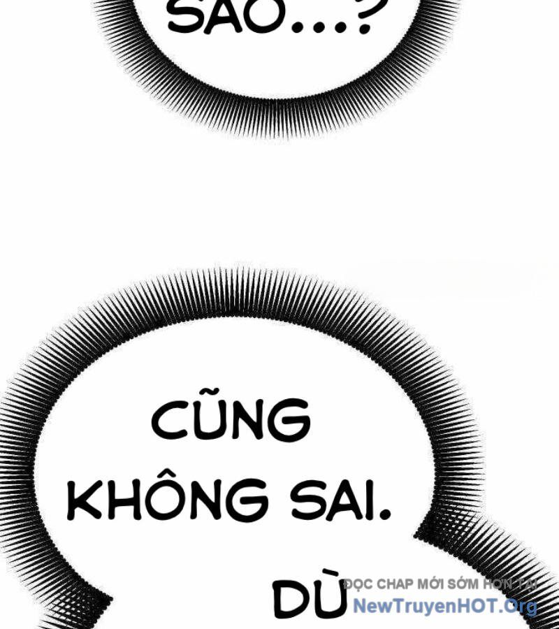 page_217