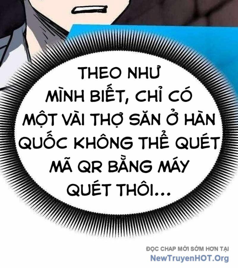 page_228