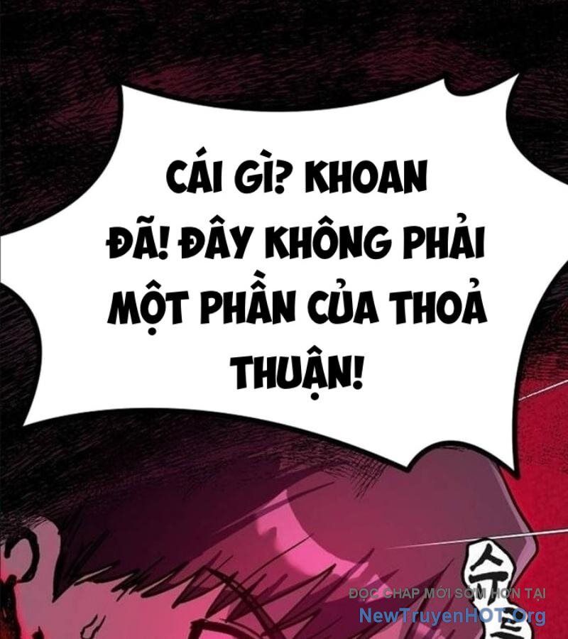 page_217