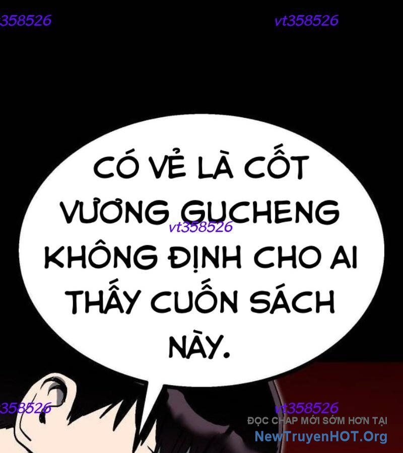 page_11