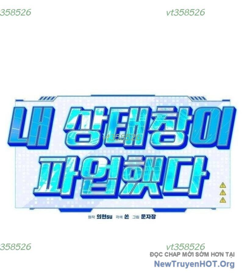 page_112