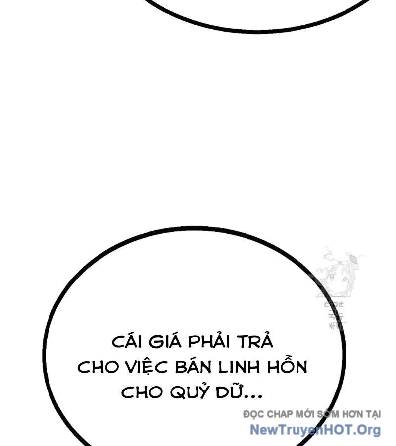 page_51