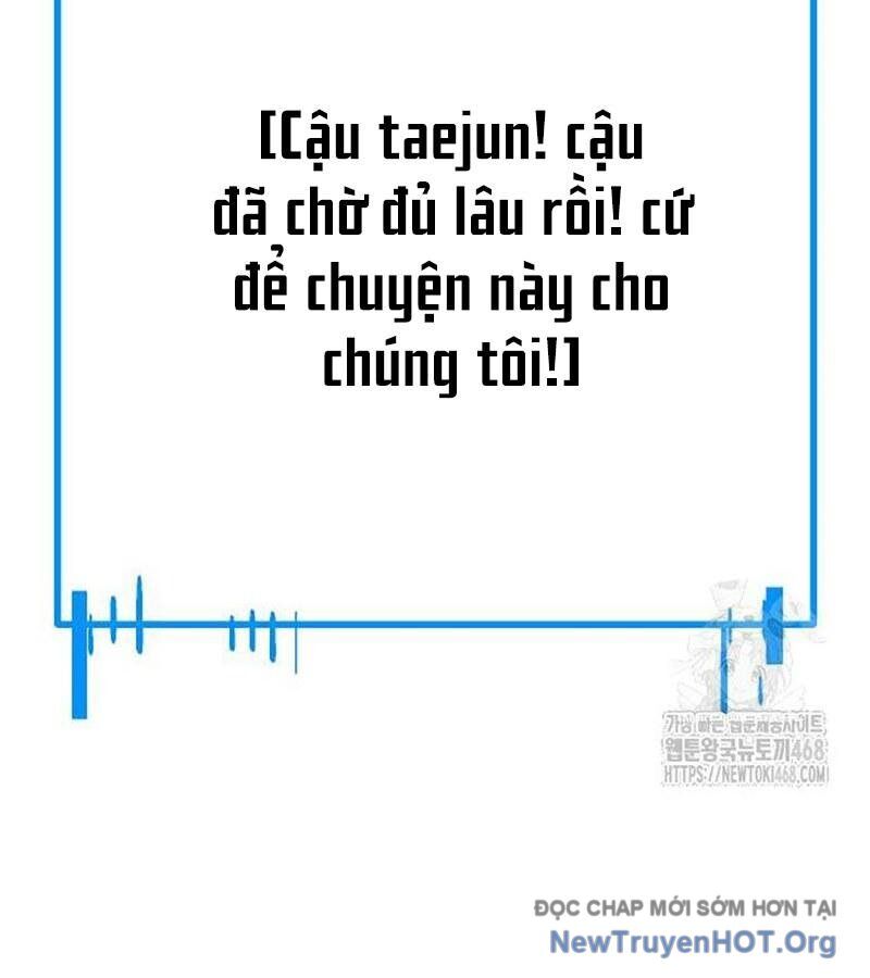 page_216