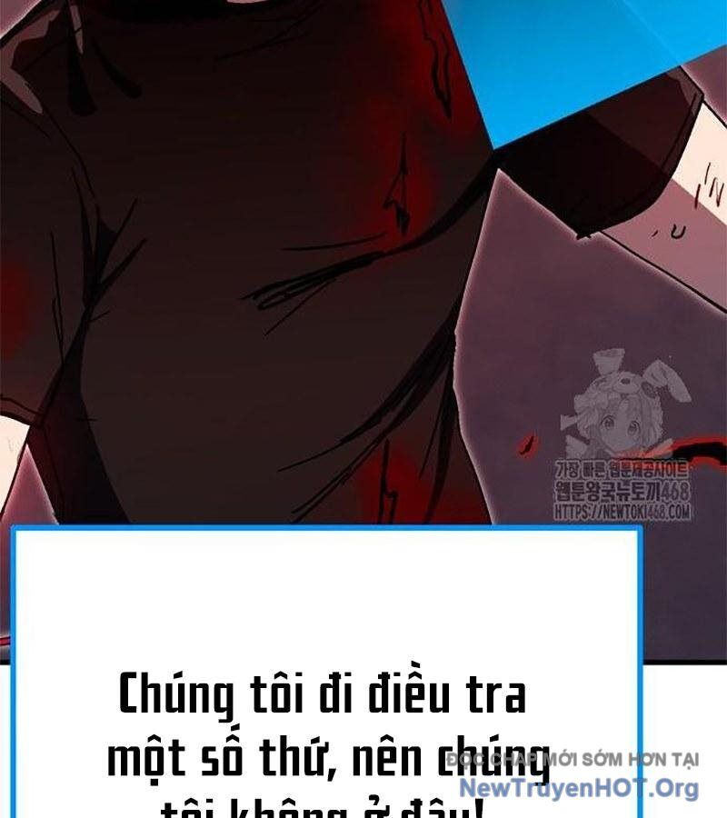 page_219