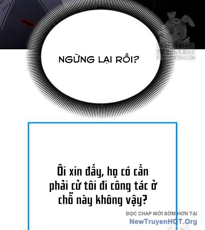 page_232