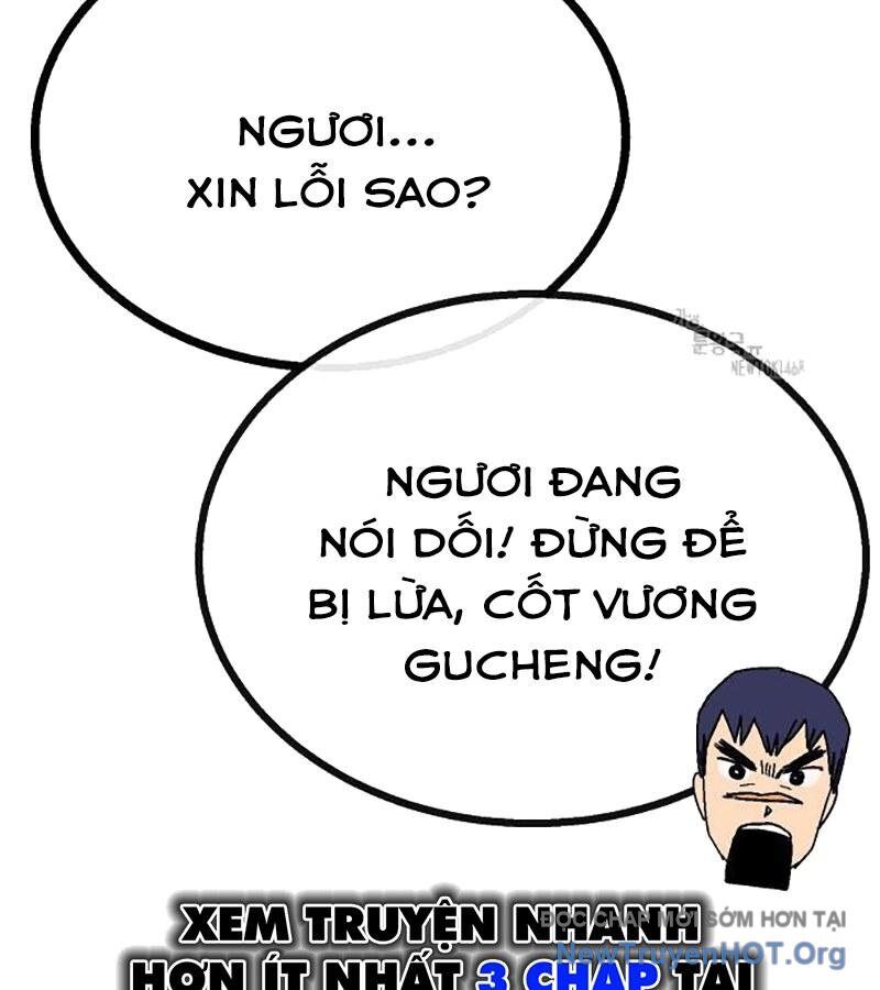 page_47