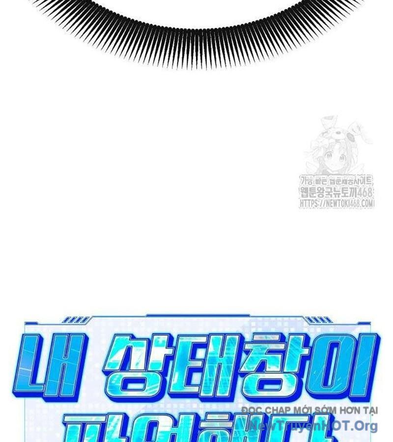 page_82