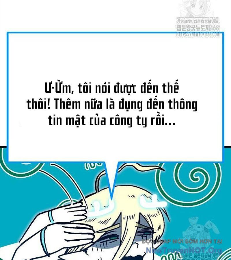page_212