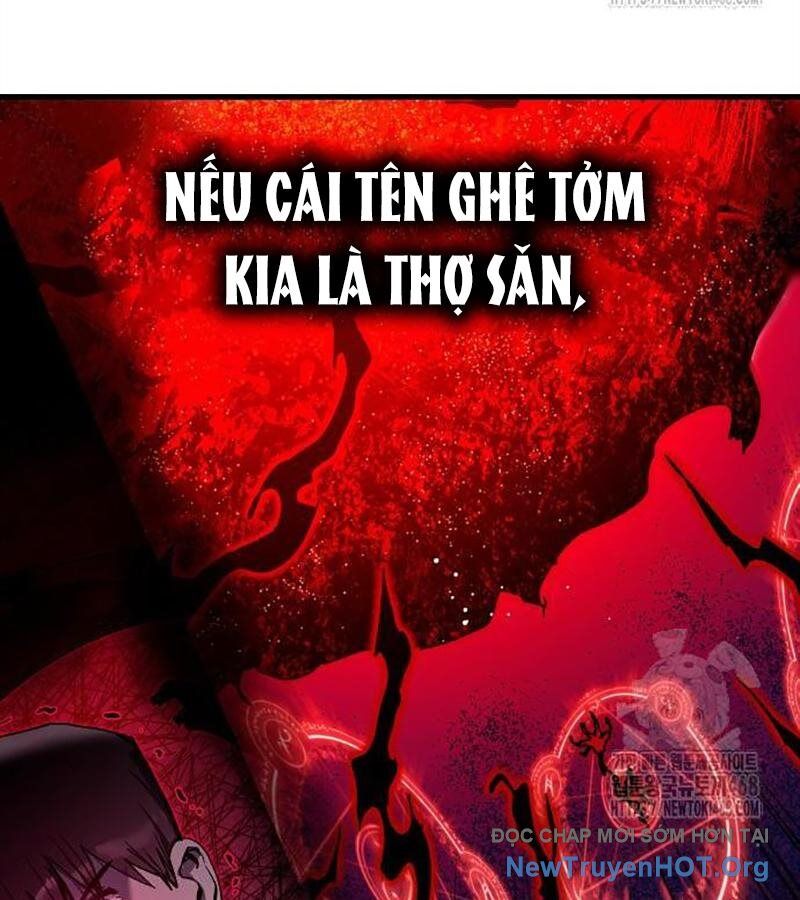 page_216