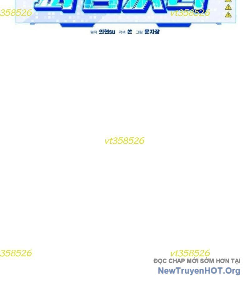 page_123