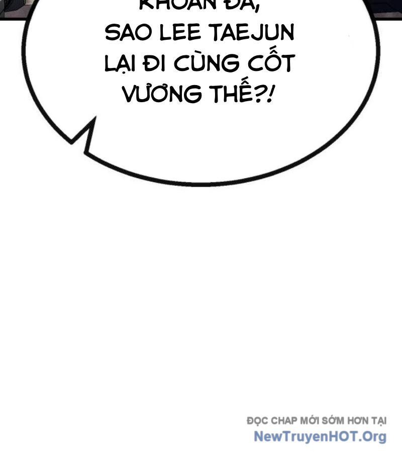 page_138