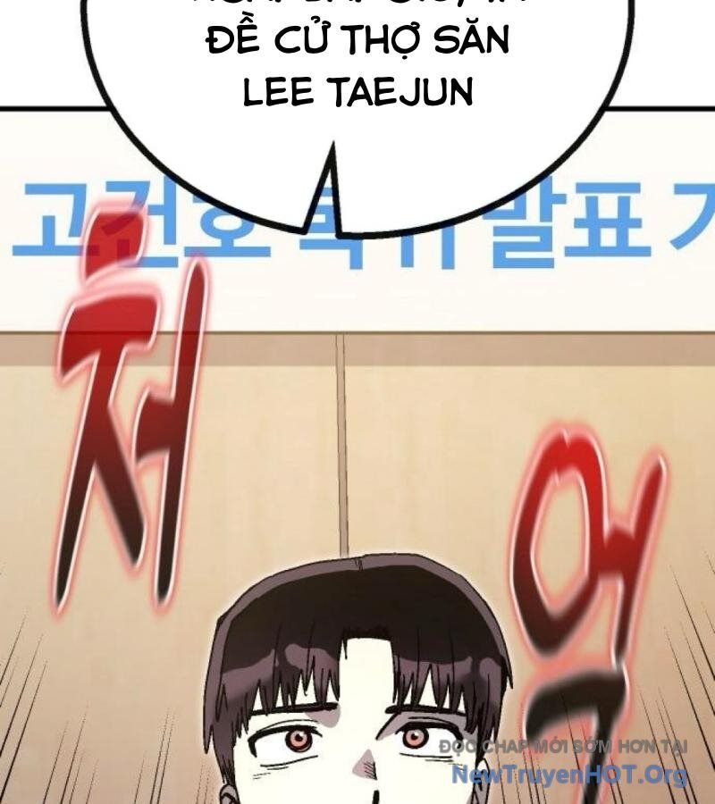 page_175